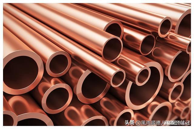 煤炭、钢铁、有色金属行业展望 加仓还是跑路，关键走势与提醒